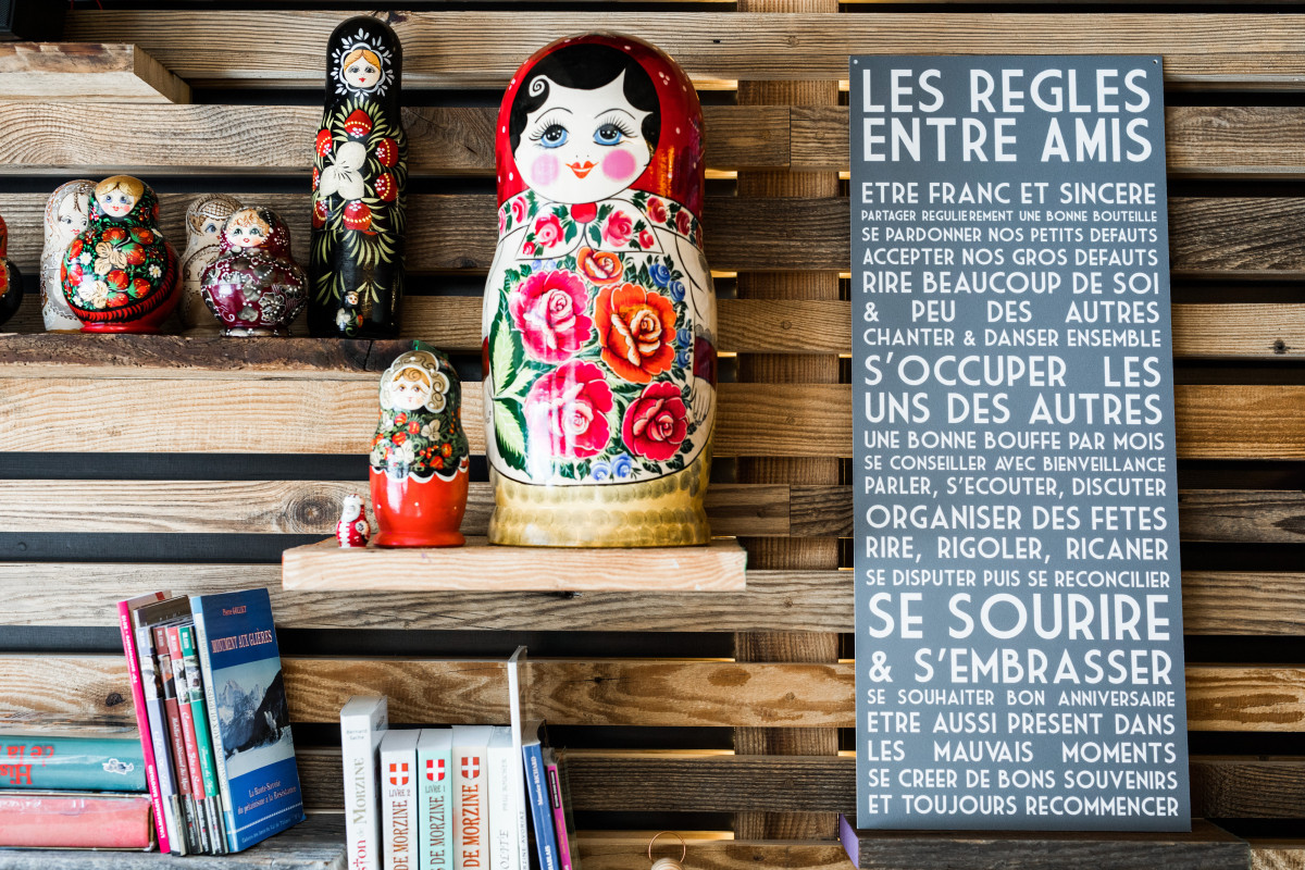 Hôtel la Bergerie - © Hôtel la Bergerie Hôtel la Bergerie