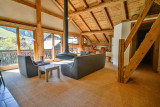 Séjour